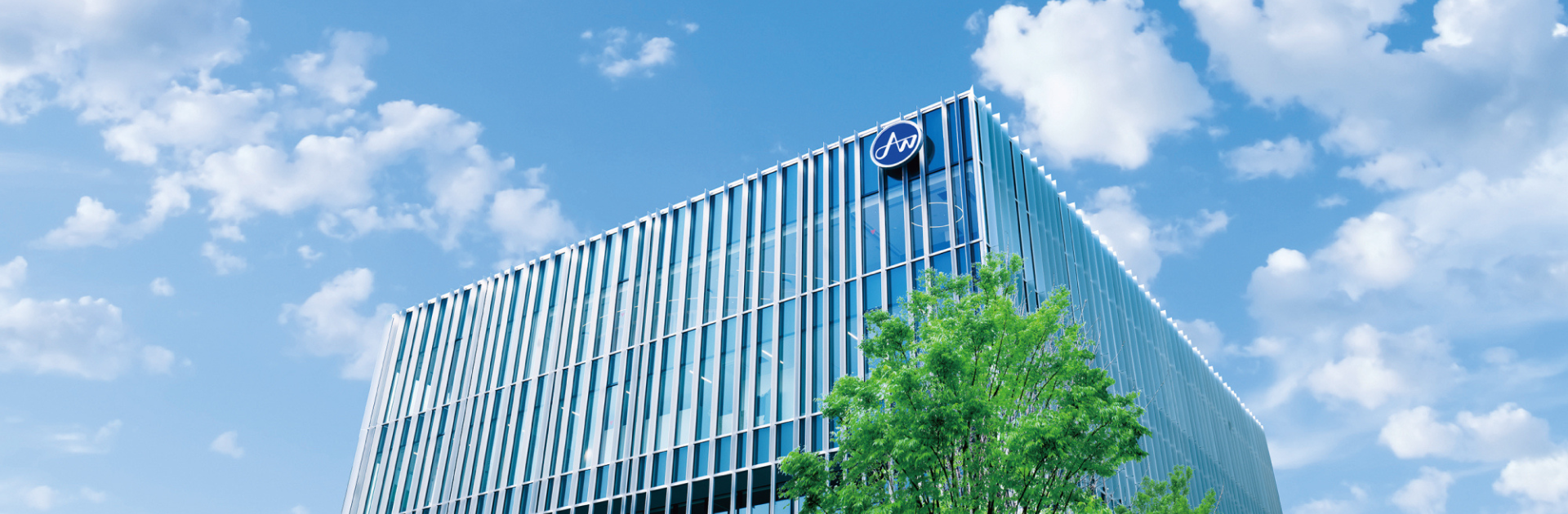 国際くらしの医療館・神戸