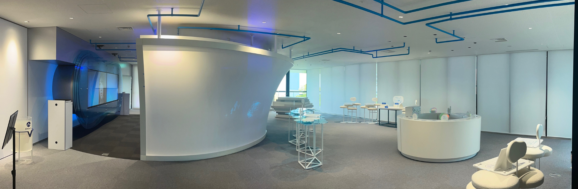 エア・ウォーター健都